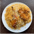 Royal Chicken Biryani Special