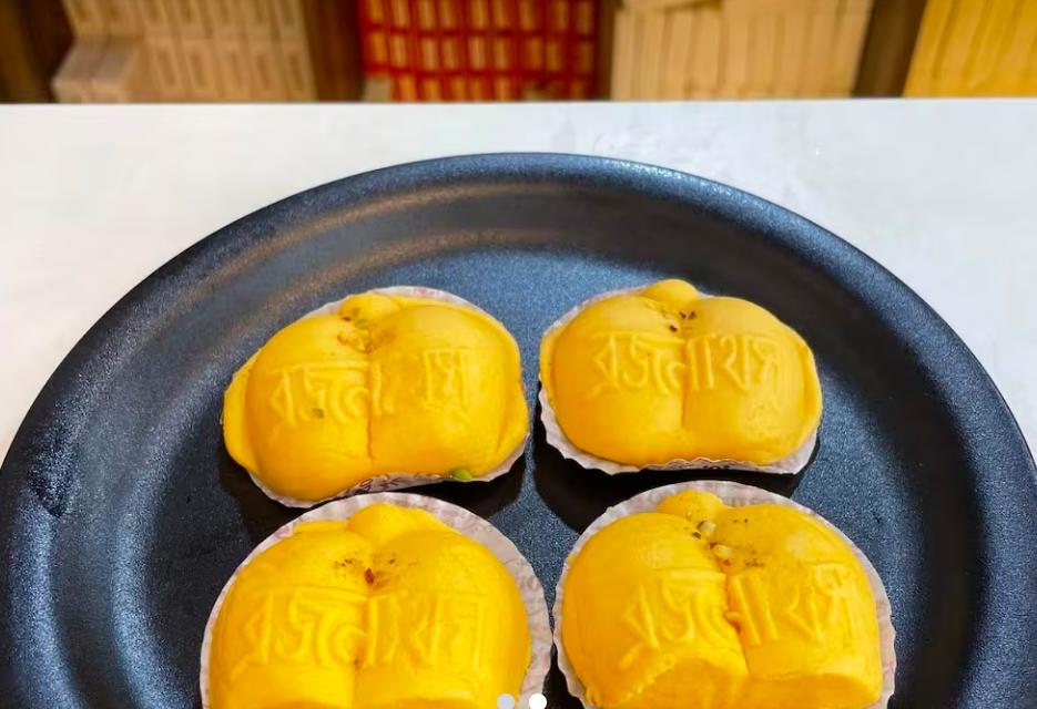 Mango Bhora Sandesh(8 Pieces)