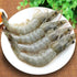 Chapda/White Prawn 30-40 Pieces in 1 Kg