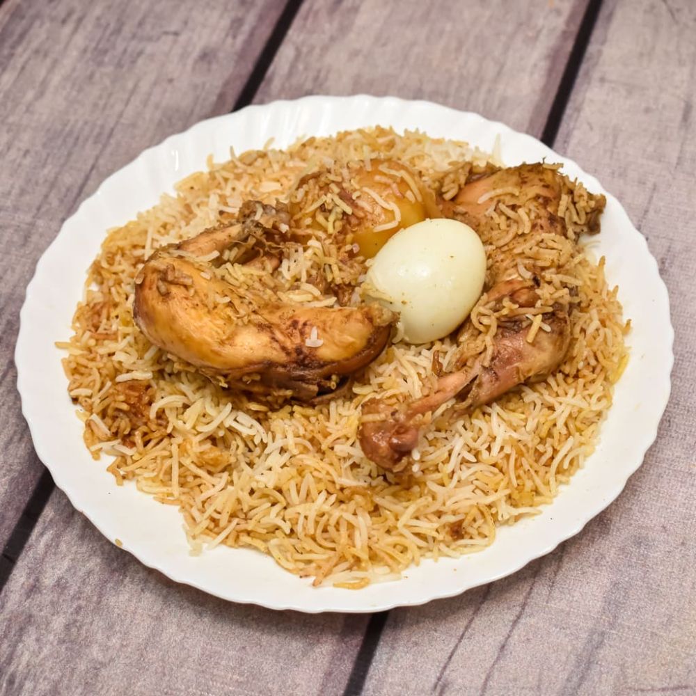 Special Chicken Biryani
